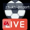 jn江南体育 logo