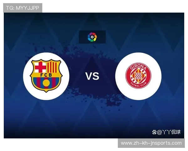 马德里VS加泰罗尼亚足球文化碰撞下的皇马巴萨恩怨史